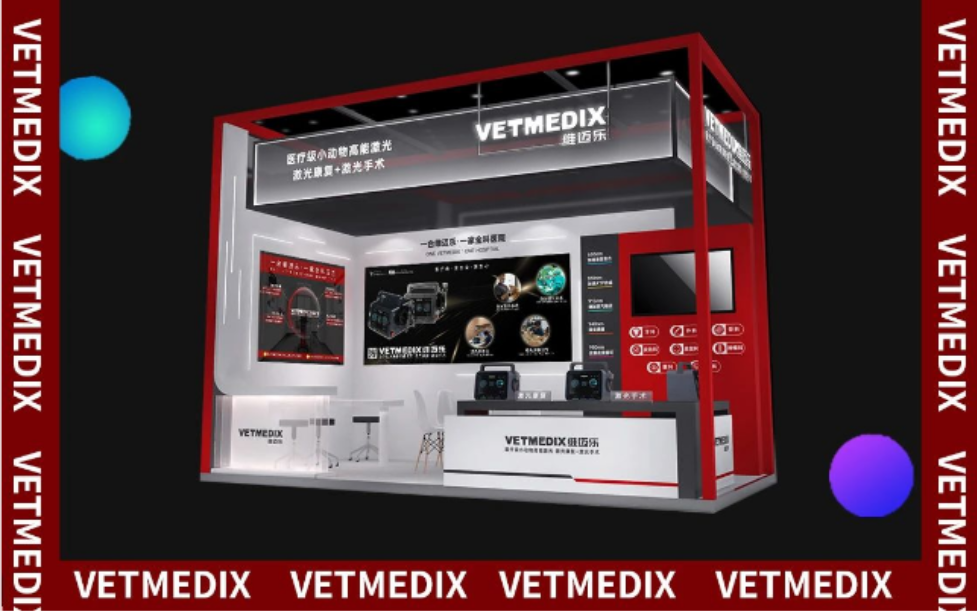 PBM Medical Laser mời bạn tham dự Hội nghị thú y lâm sàng động vật nhỏ Đông Tây